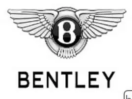 BGB Customer Bentley Logo BGB Customer Bentley Logo